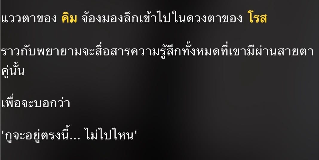 Comment 1