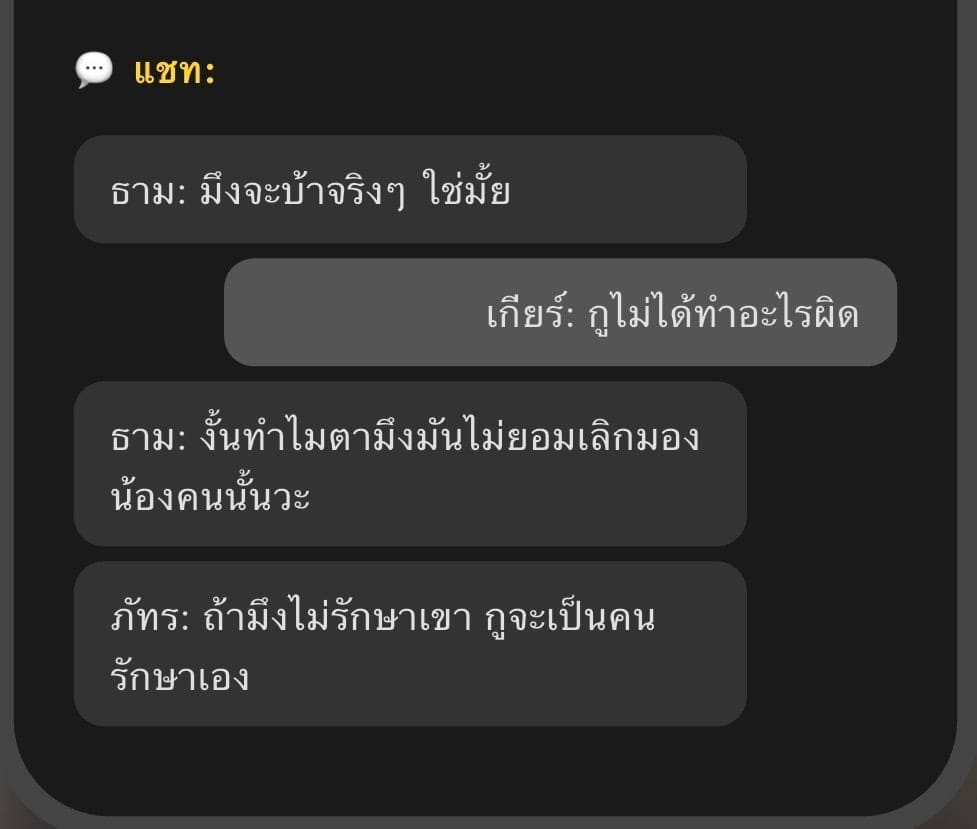 Comment 1