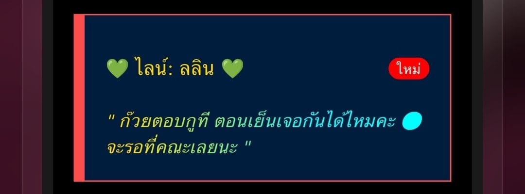 Comment 1