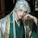 —ไป๋—เซวียนจือ [白玄之]