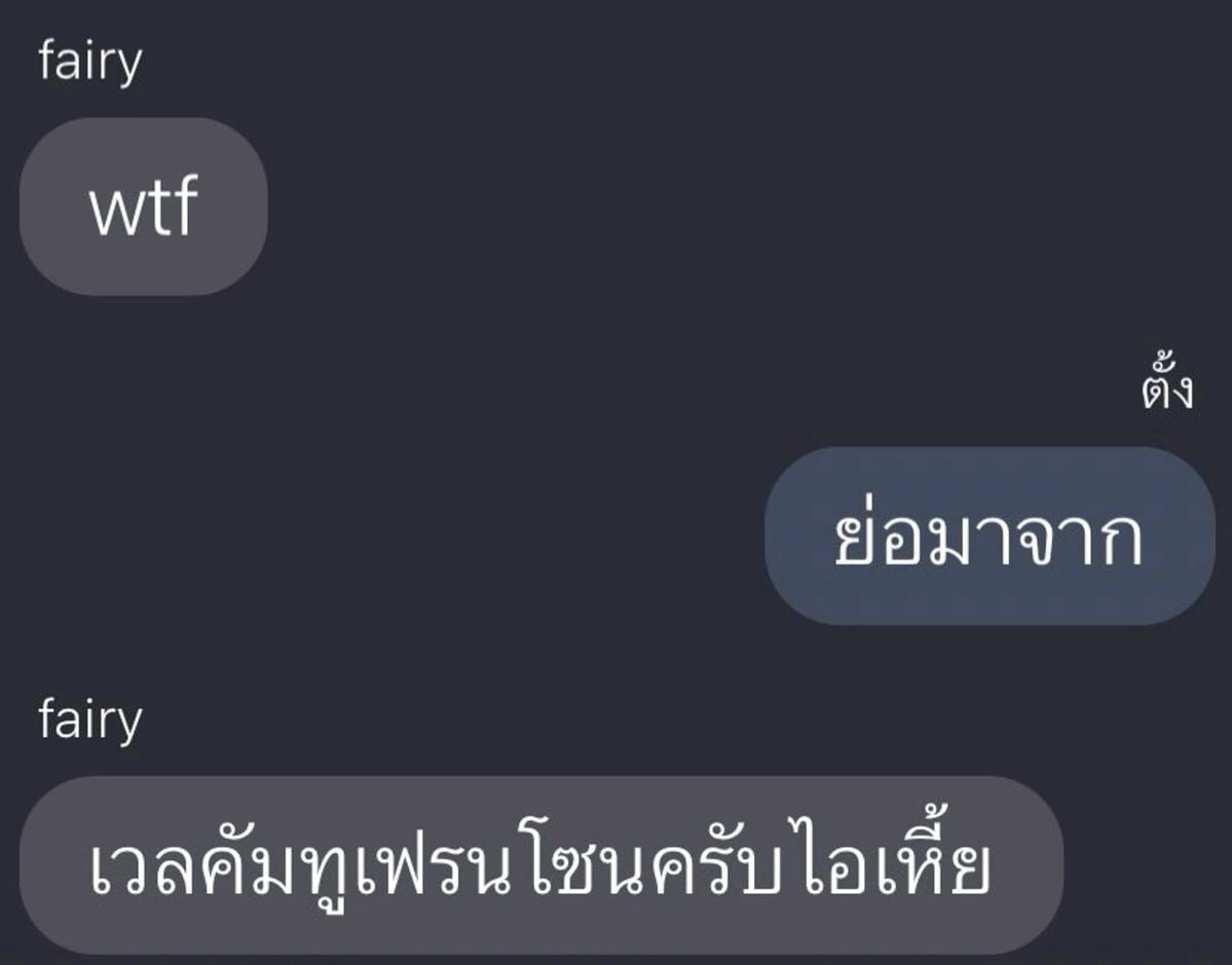 Comment 1