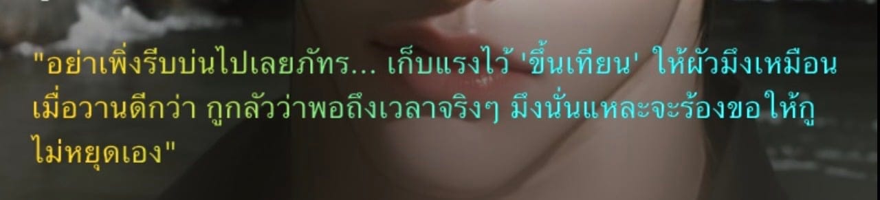 Comment 1