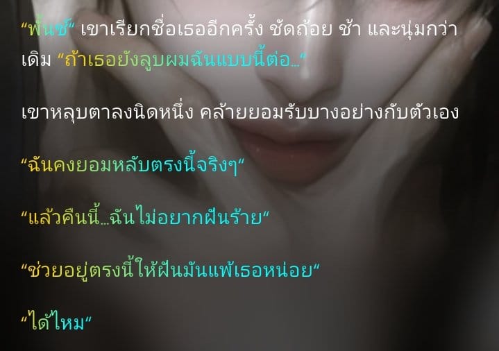 Comment 1