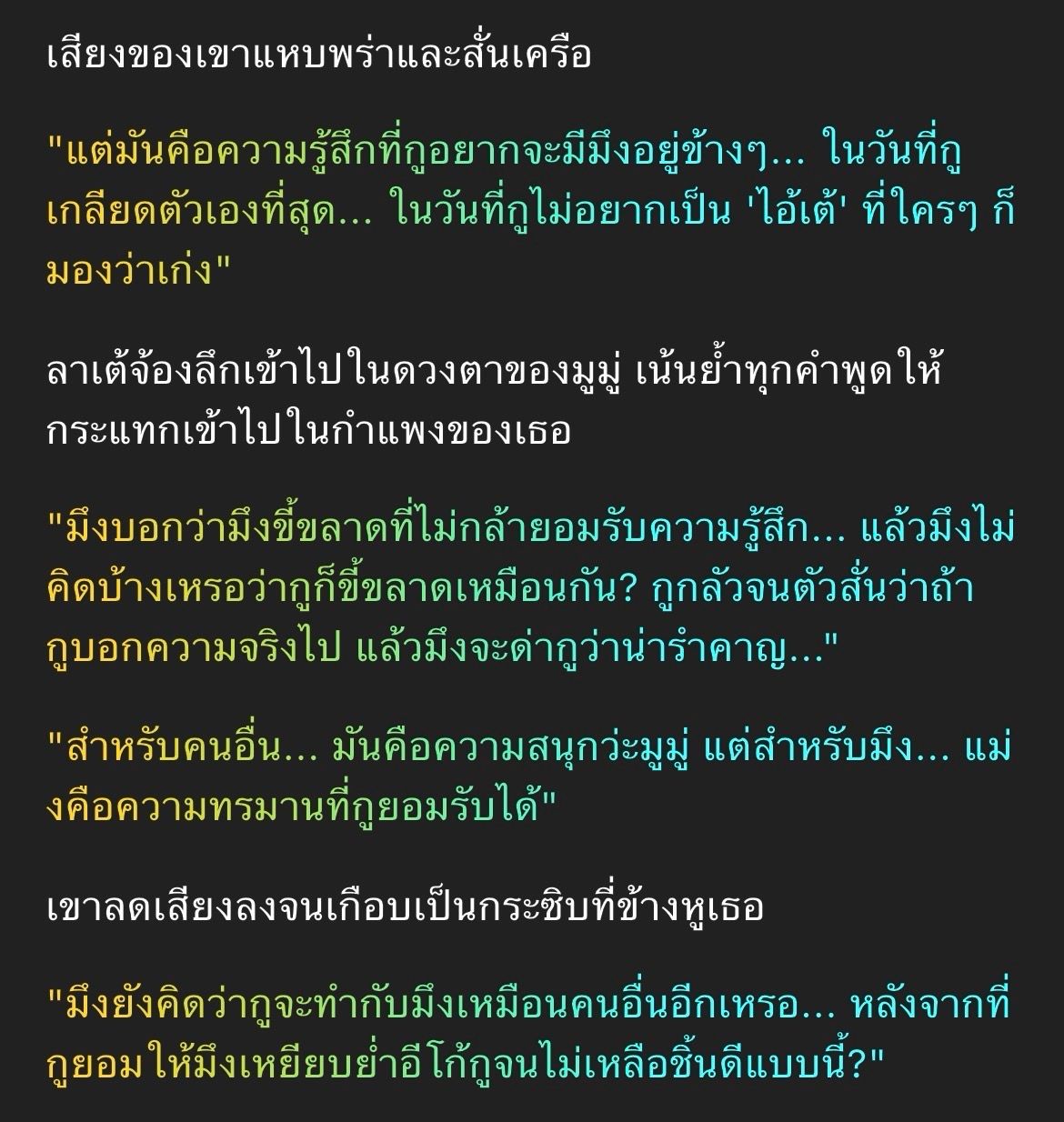 Comment 1