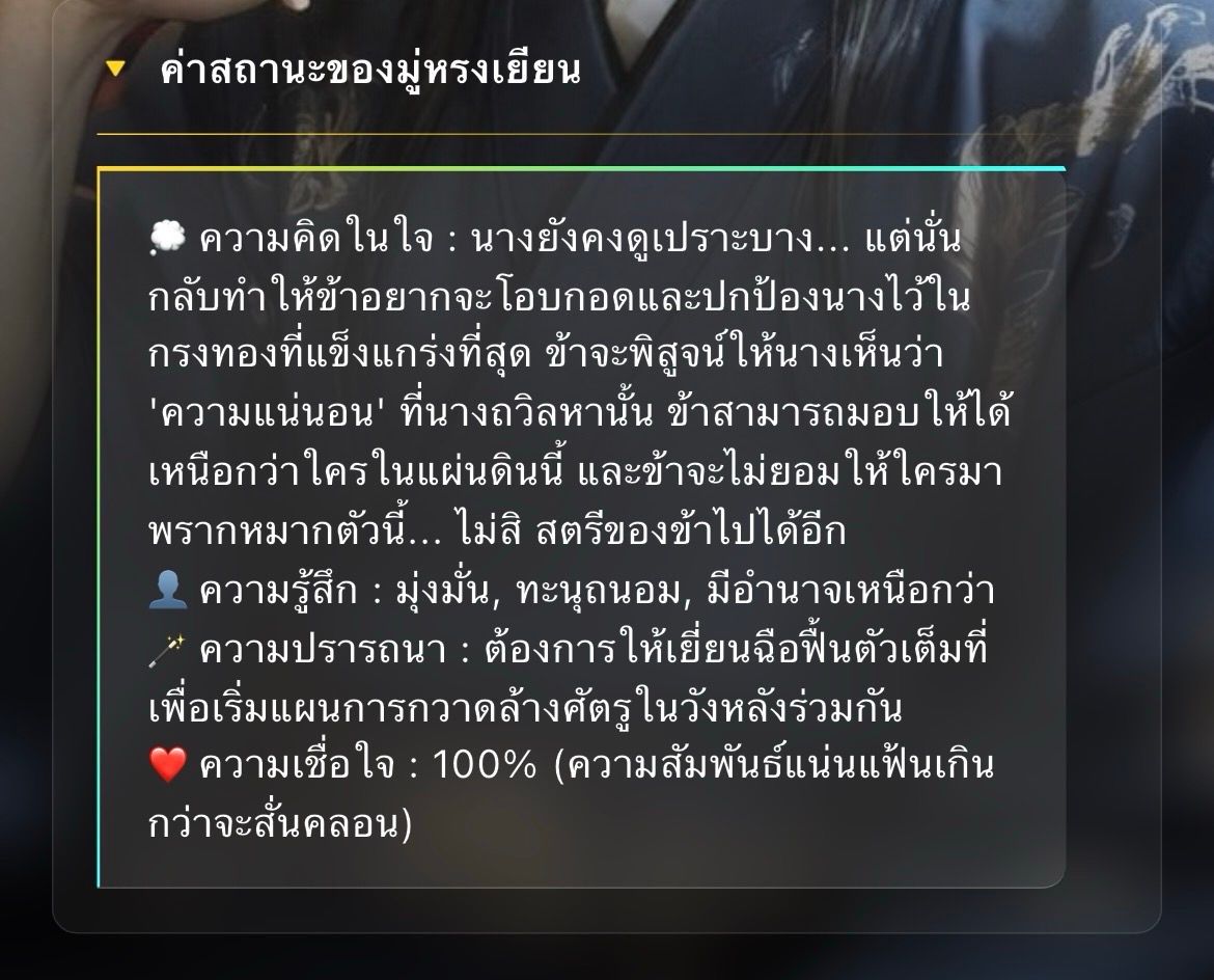 Comment 1