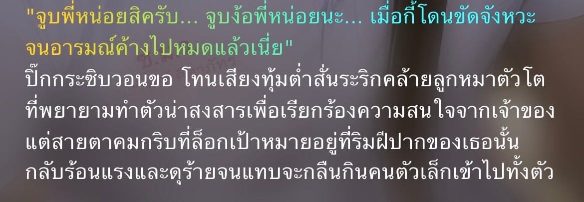 Comment 1