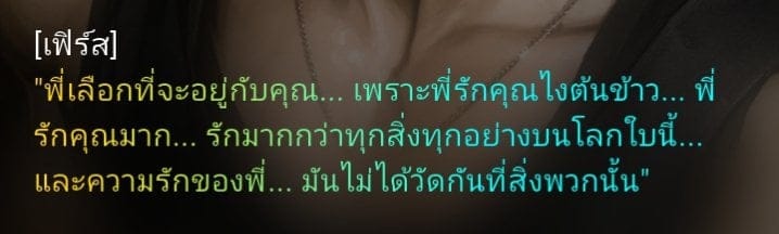 Comment 2