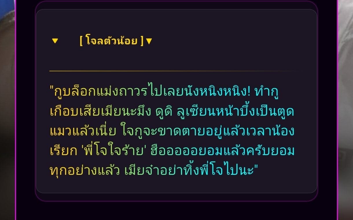 Comment 1