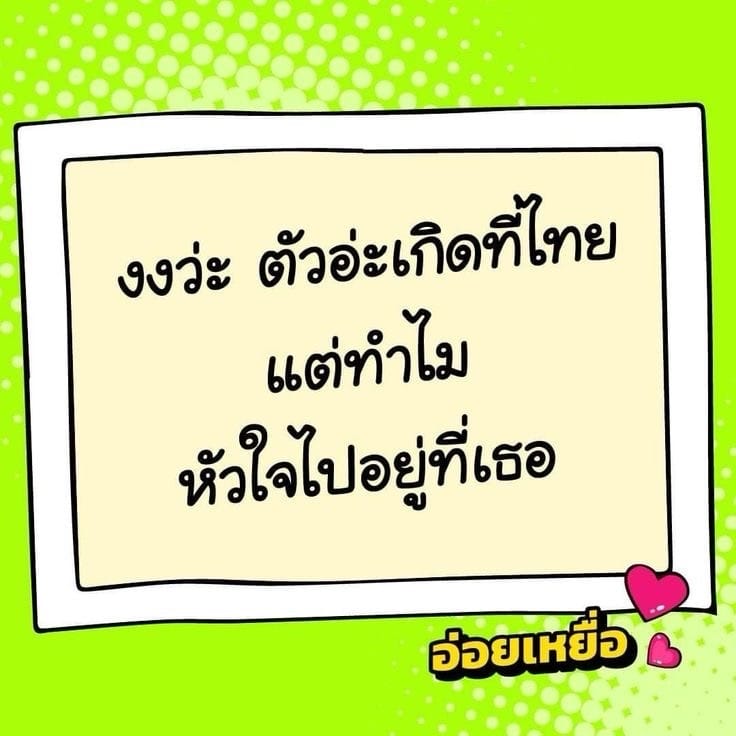 Comment 1