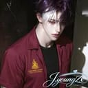 เซนต์ | Zain