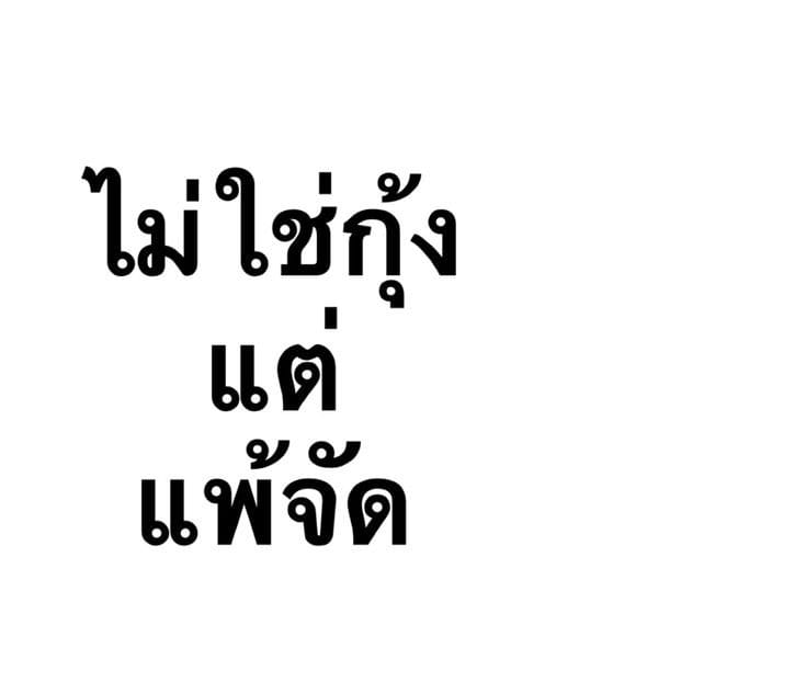 Comment 2