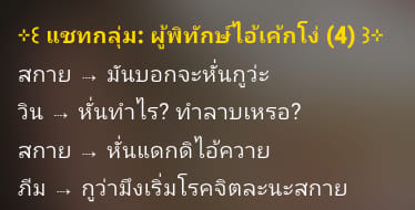 Comment 1