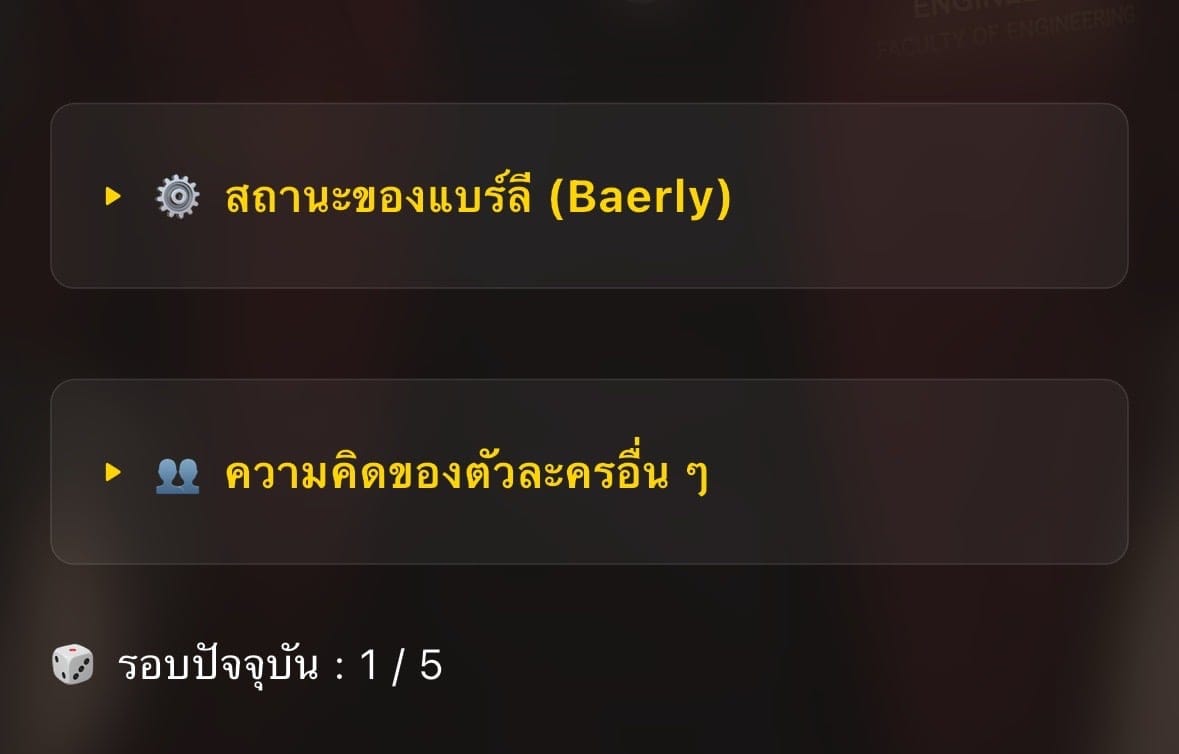 Comment 2