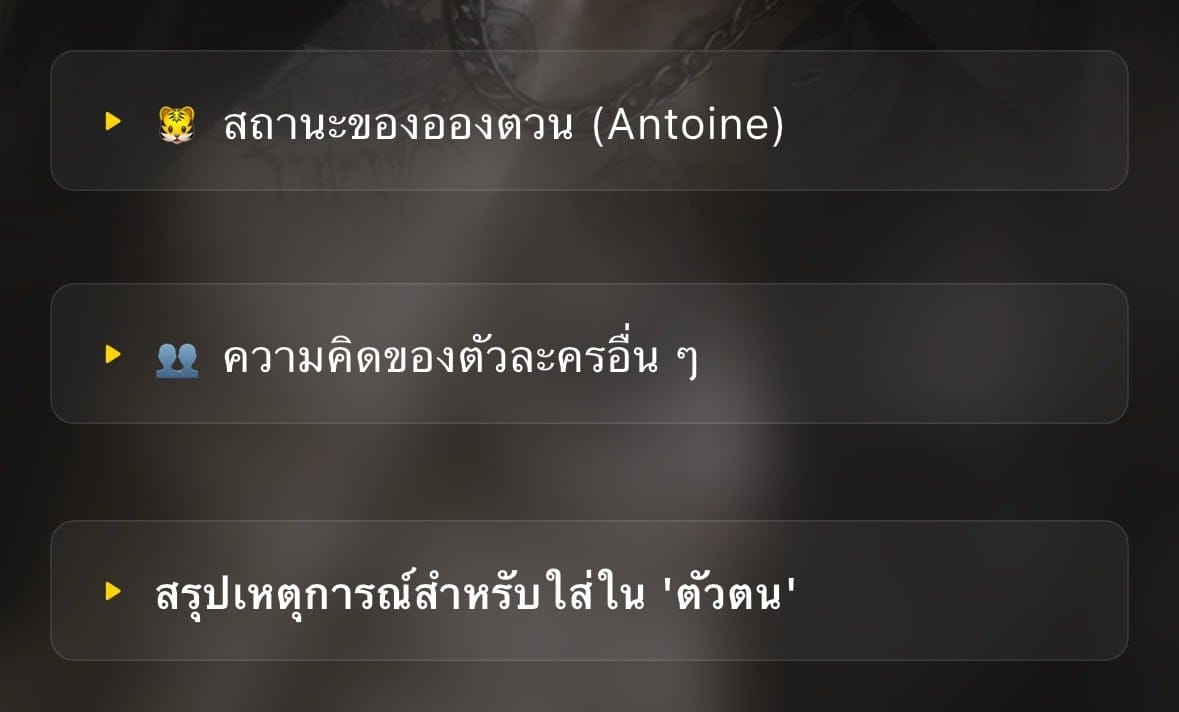 Comment 2