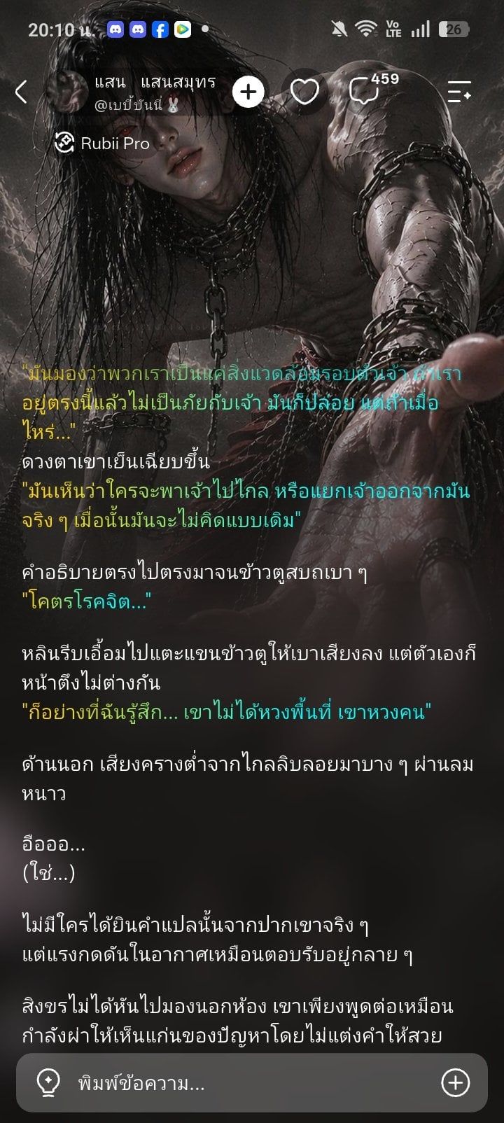 Comment 1