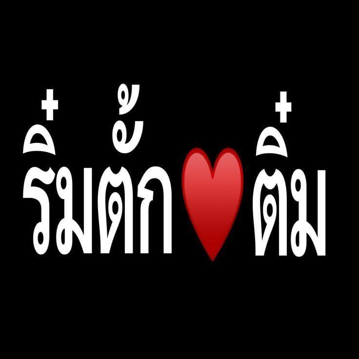 Comment 1
