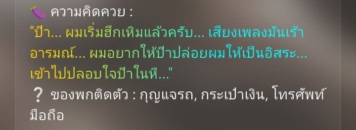 Comment 1