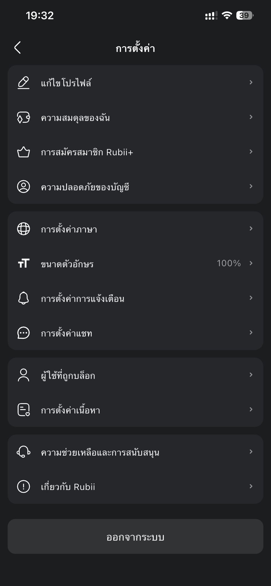 Comment 1