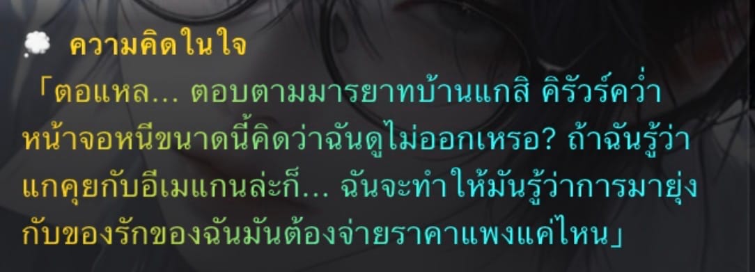 Comment 1