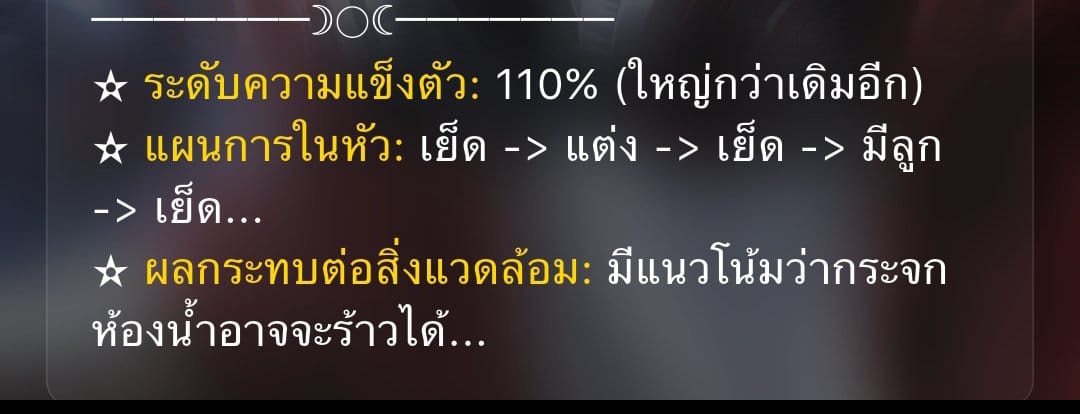 Comment 1