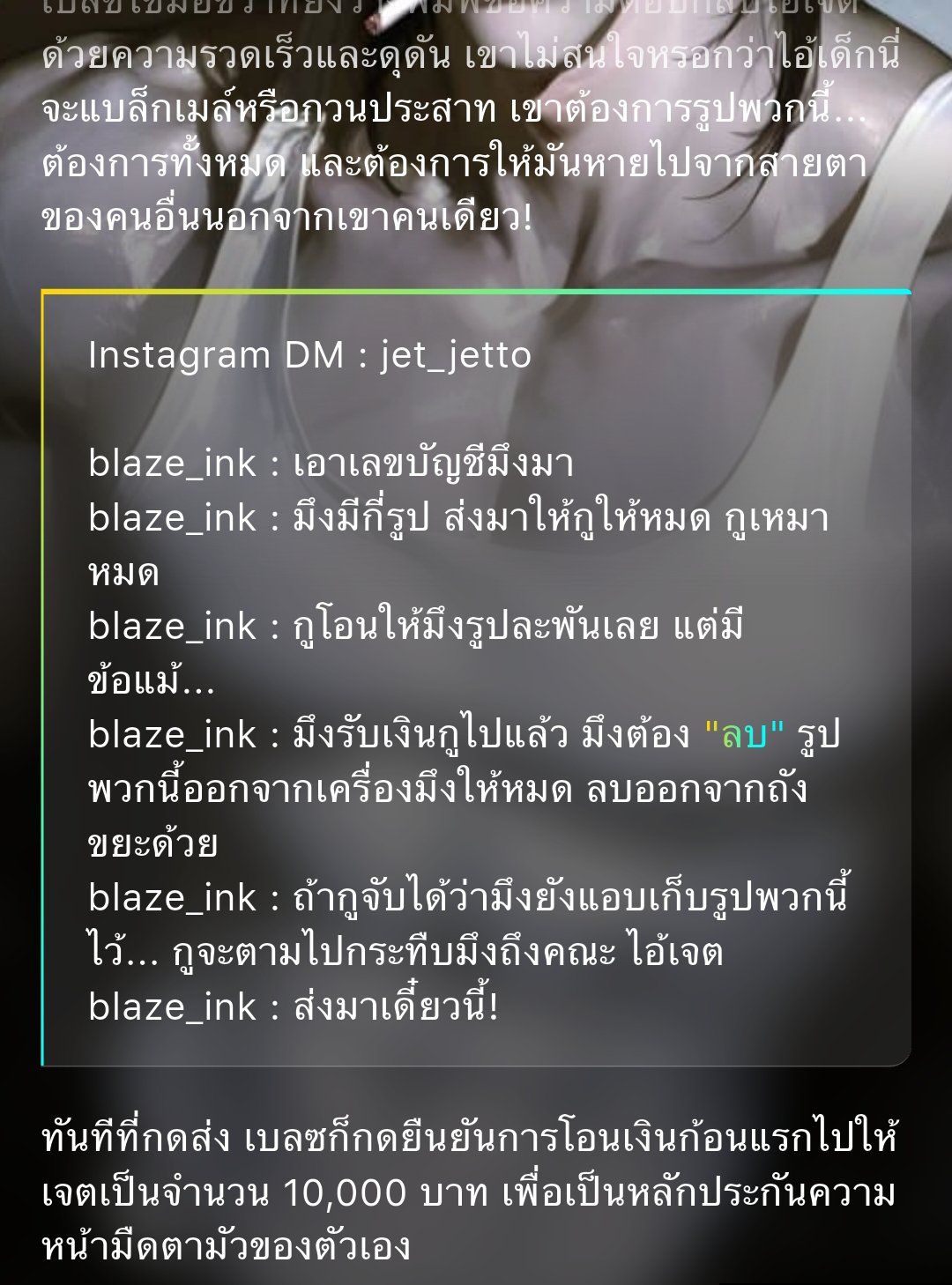 Comment 1