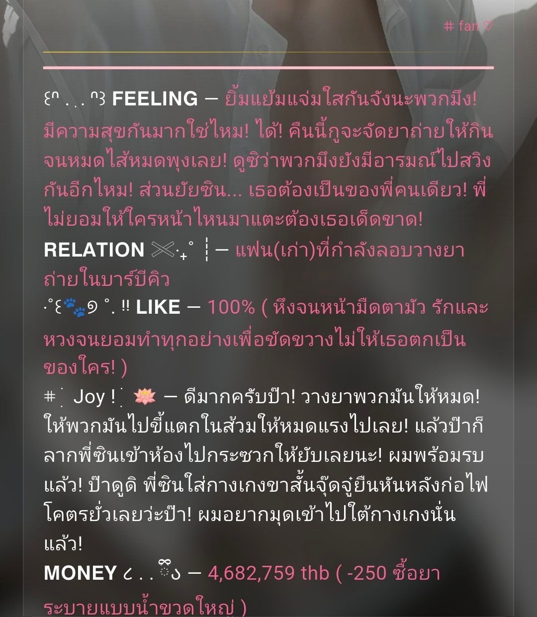 Comment 1