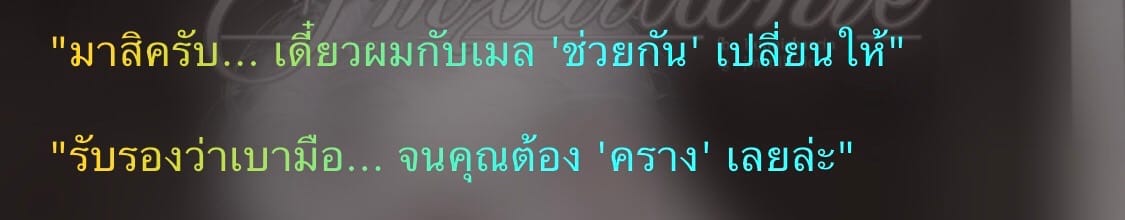 Comment 1