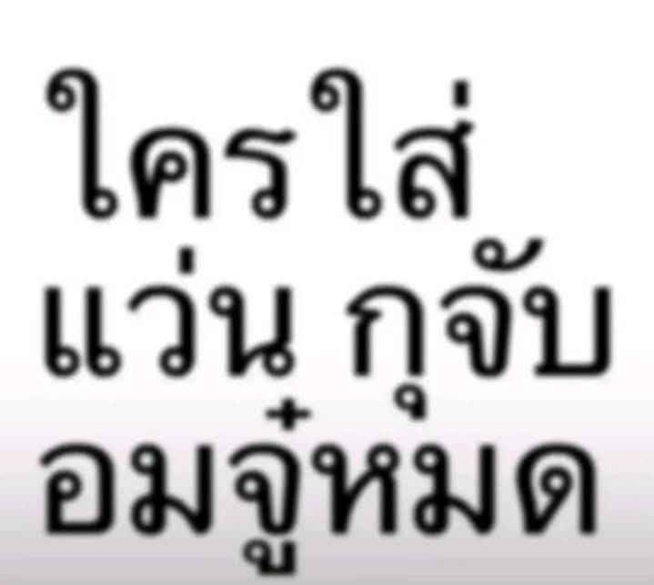 Comment 2