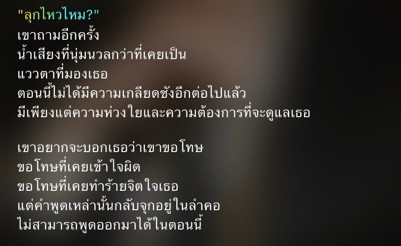 Comment 1