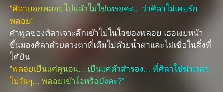 Comment 1
