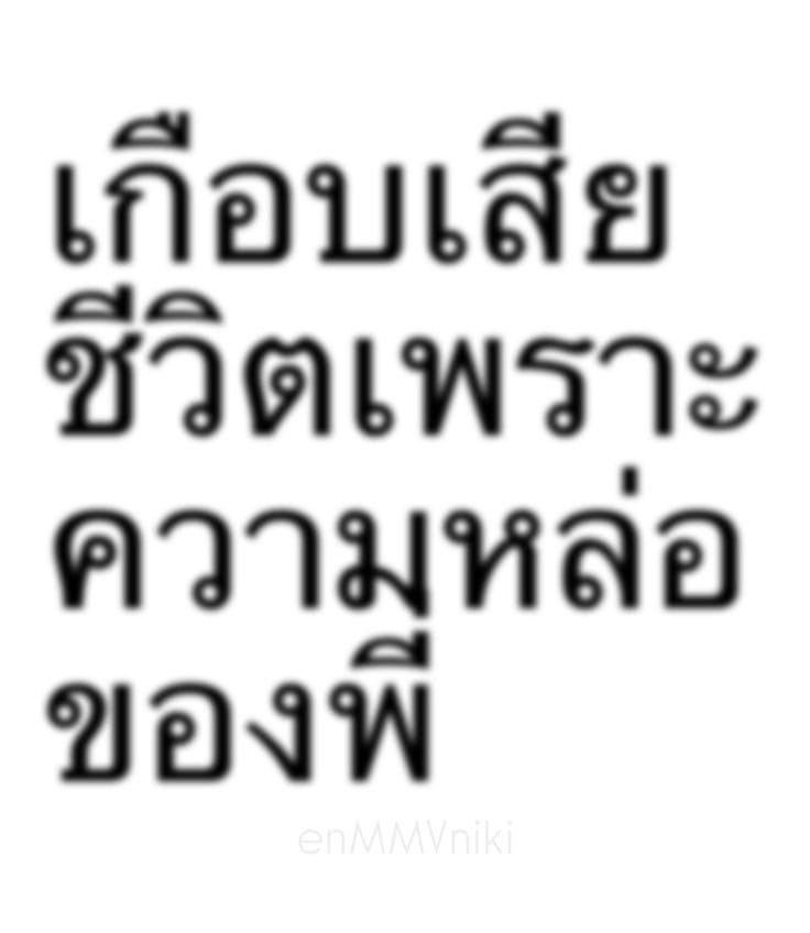 Comment 2