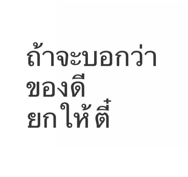 Comment 1