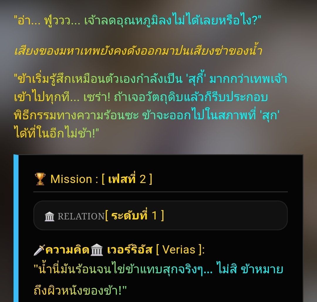 Comment 1