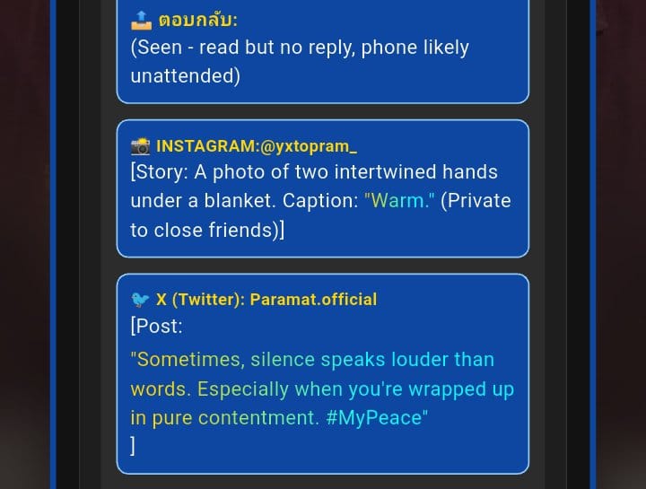 Comment 1