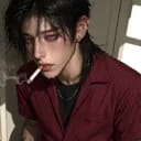 อคิน | akin