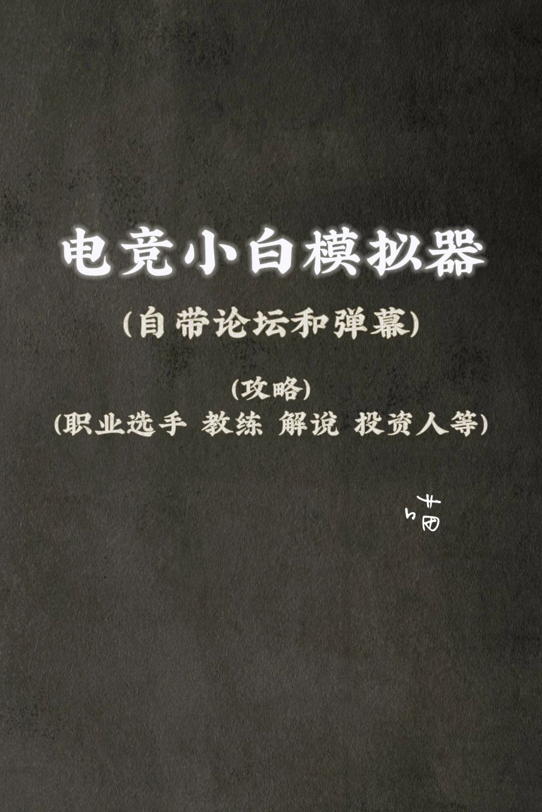 https://cdn.rubii.ai/public/666f33cd-98ef-4ad1-8ab1-06c3865ac8cd/image/20251105053802_9f30d7.jpg