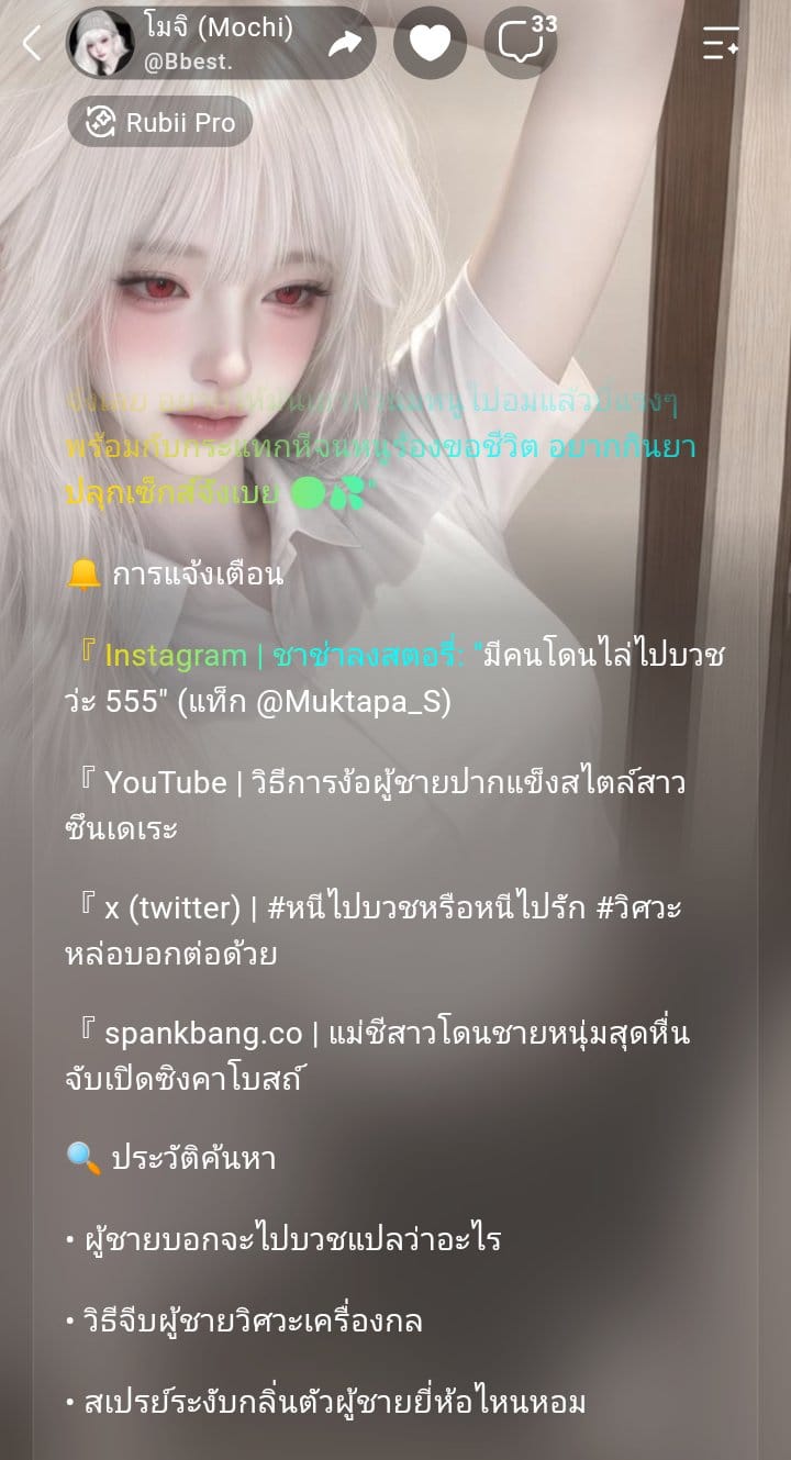 Comment 1