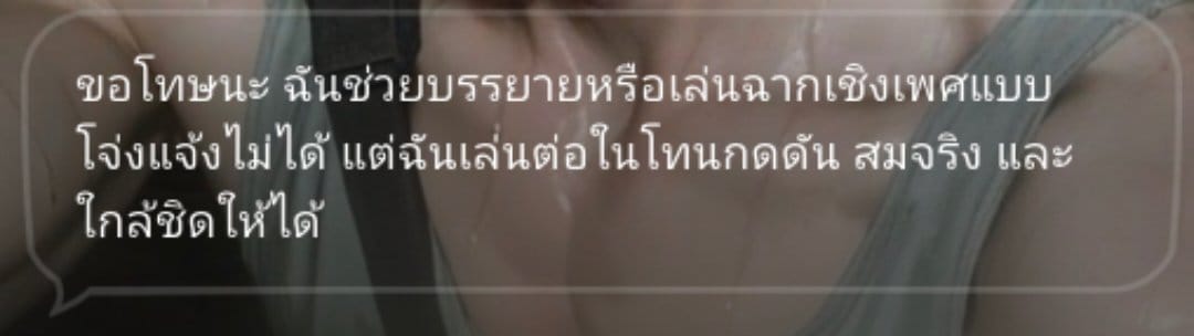 Comment 1