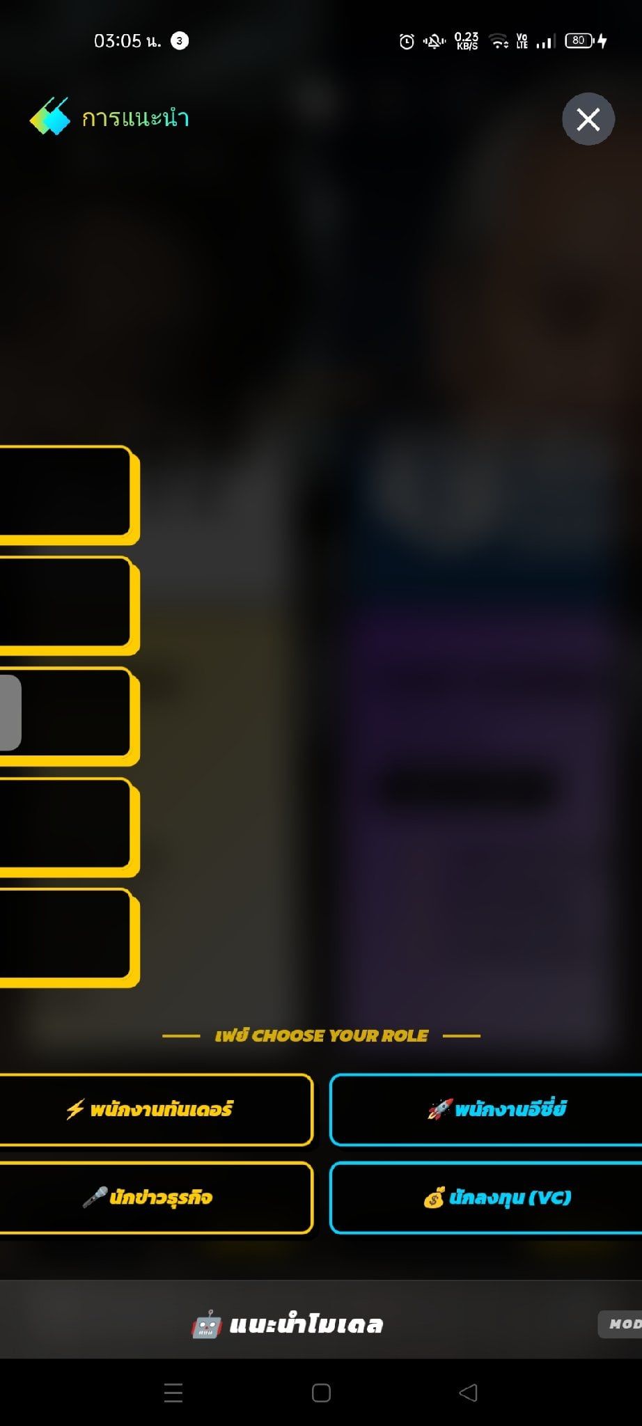 Comment 1