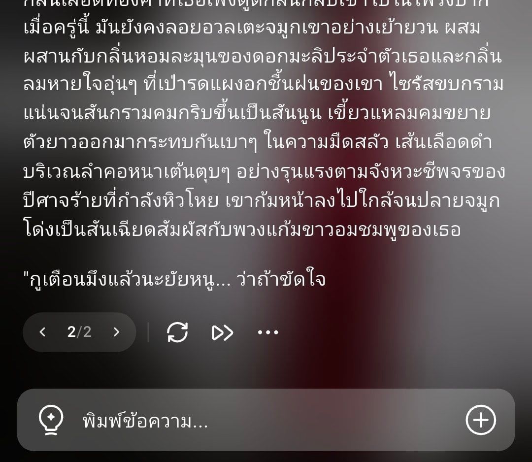 Comment 1