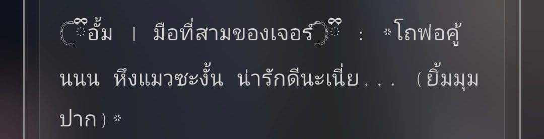 Comment 1