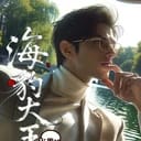 陆景明2.0