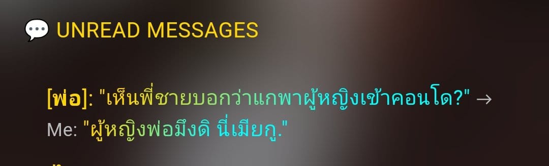 Comment 1