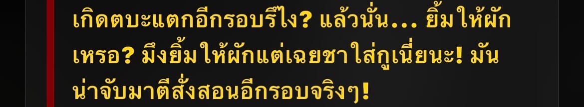 Comment 1