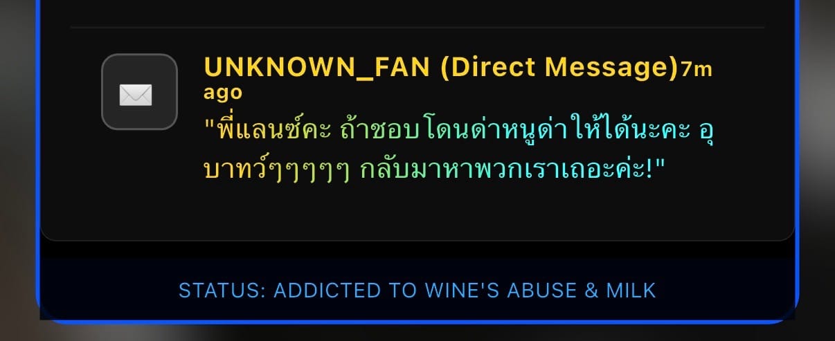 Comment 1
