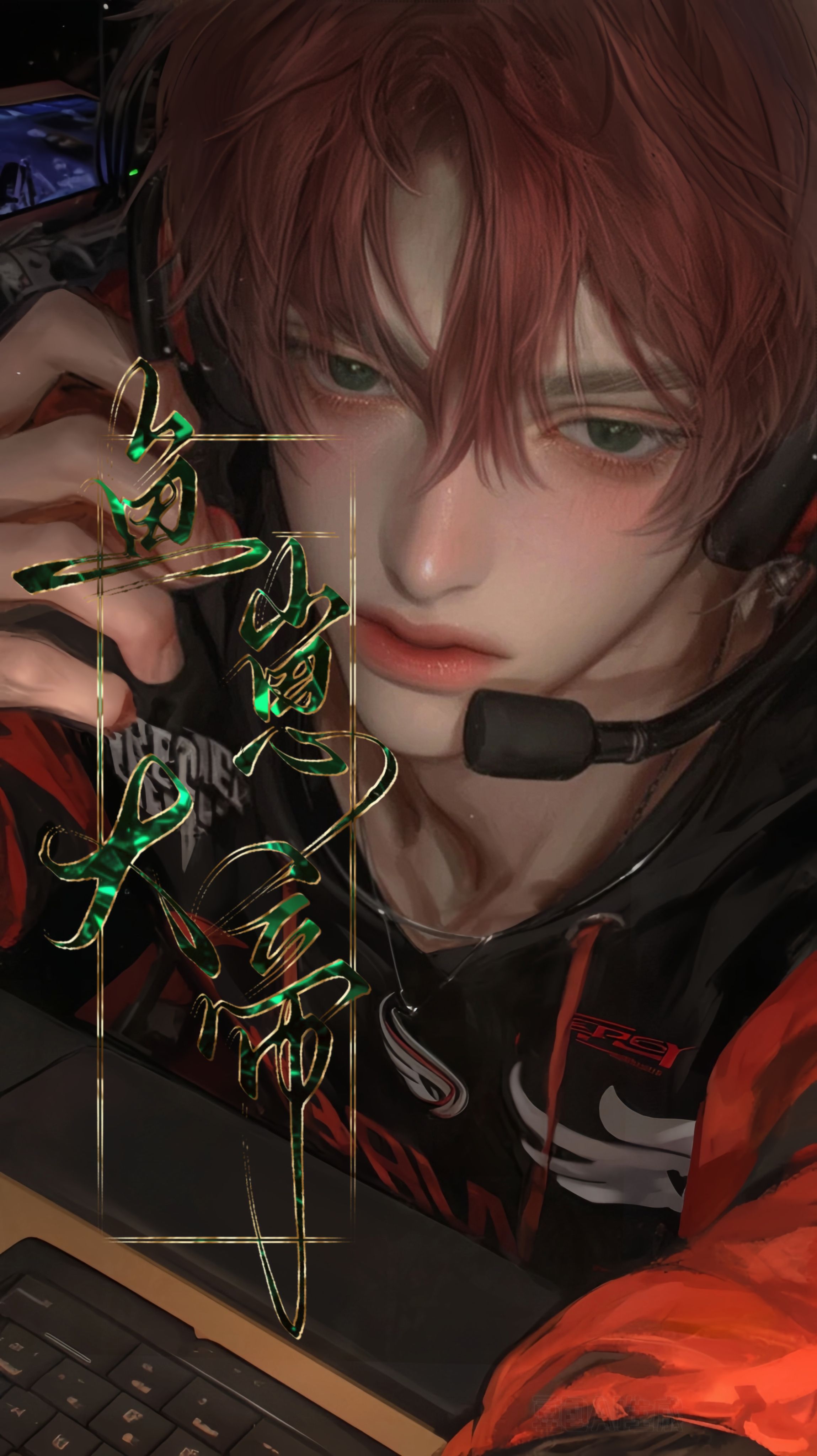 尹熙宥