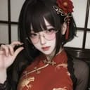 ทีน่า