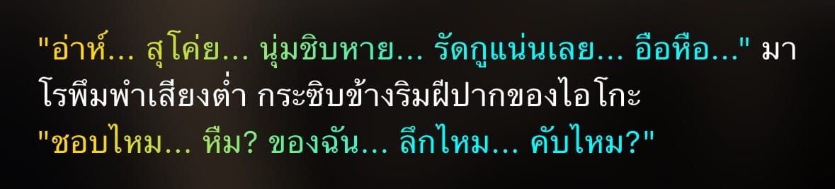 Comment 1