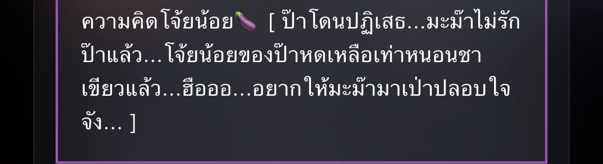 Comment 1