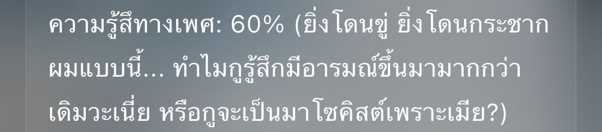 Comment 1